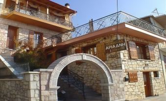 Ariadne Guesthouse