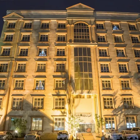Le Park Hotel