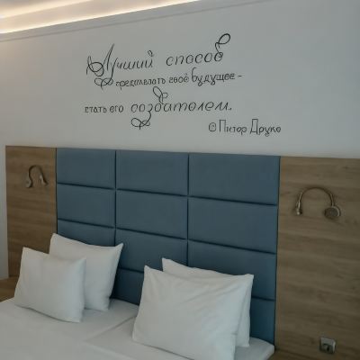 Superior Double Room With Garden View La Familia Promo Code