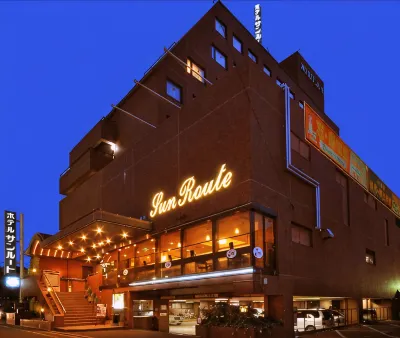 松山市AISUL飯店 住宿飯店