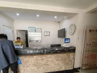 Haoyuan Hotel Hotels in Fuyu