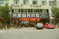Xunwu Junhao Business Hotel