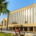 Double Tree by Hilton Iquitos Отели в г. 