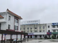 후마 아이자 호텔 후마 호텔
