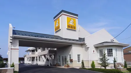 Family Lodge Hatagoya Meihan Nagashima