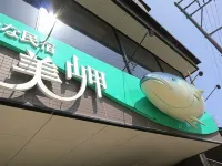Misaki