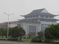 Xiangdu Hotel Hotels in Jinxi County