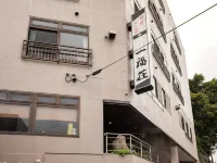 이치후쿠소