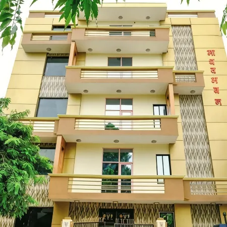 Madhav Bhawan