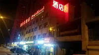 Shell Hote Hotéis em Taiyuan