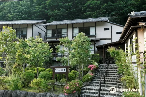 地爐的宿三吉