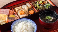 Onsen Guest House Aobato no Su