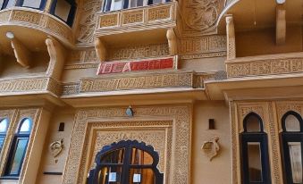 Hotel Navodaya Jaisalmer