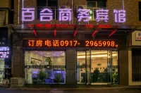 Lily Business Hotel, Lushan