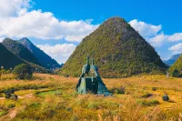 Libo Xiaoqi Kong Junlin Mountain Villa