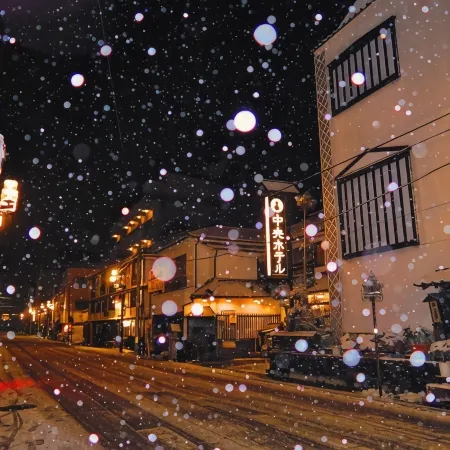 Chuo Hotel