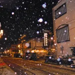 Chuo Hotel