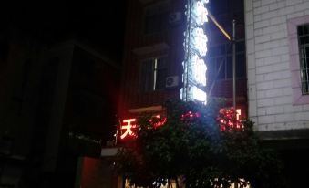 Tianyu Hotel Jinshi
