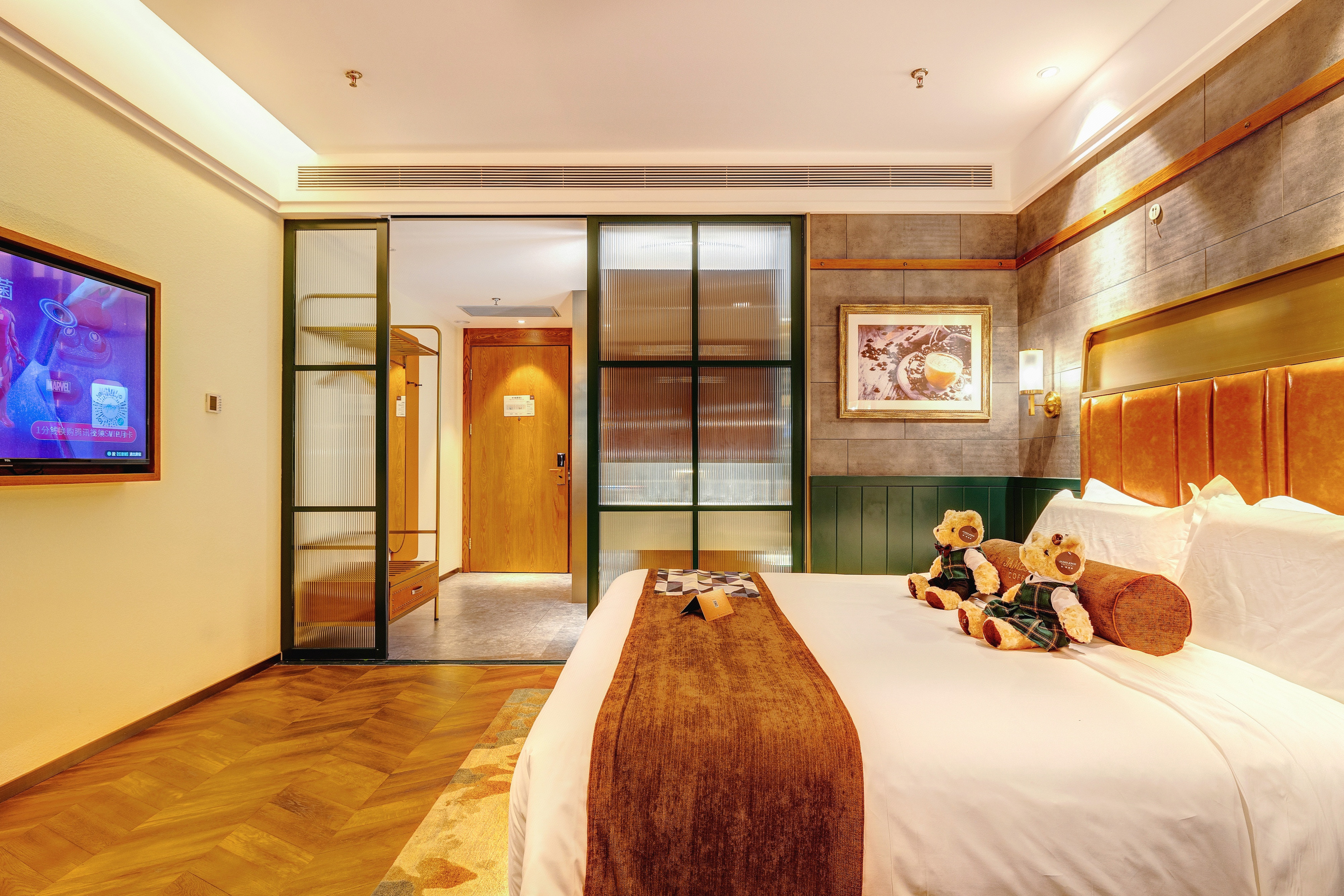 啡凡喆熊大床房