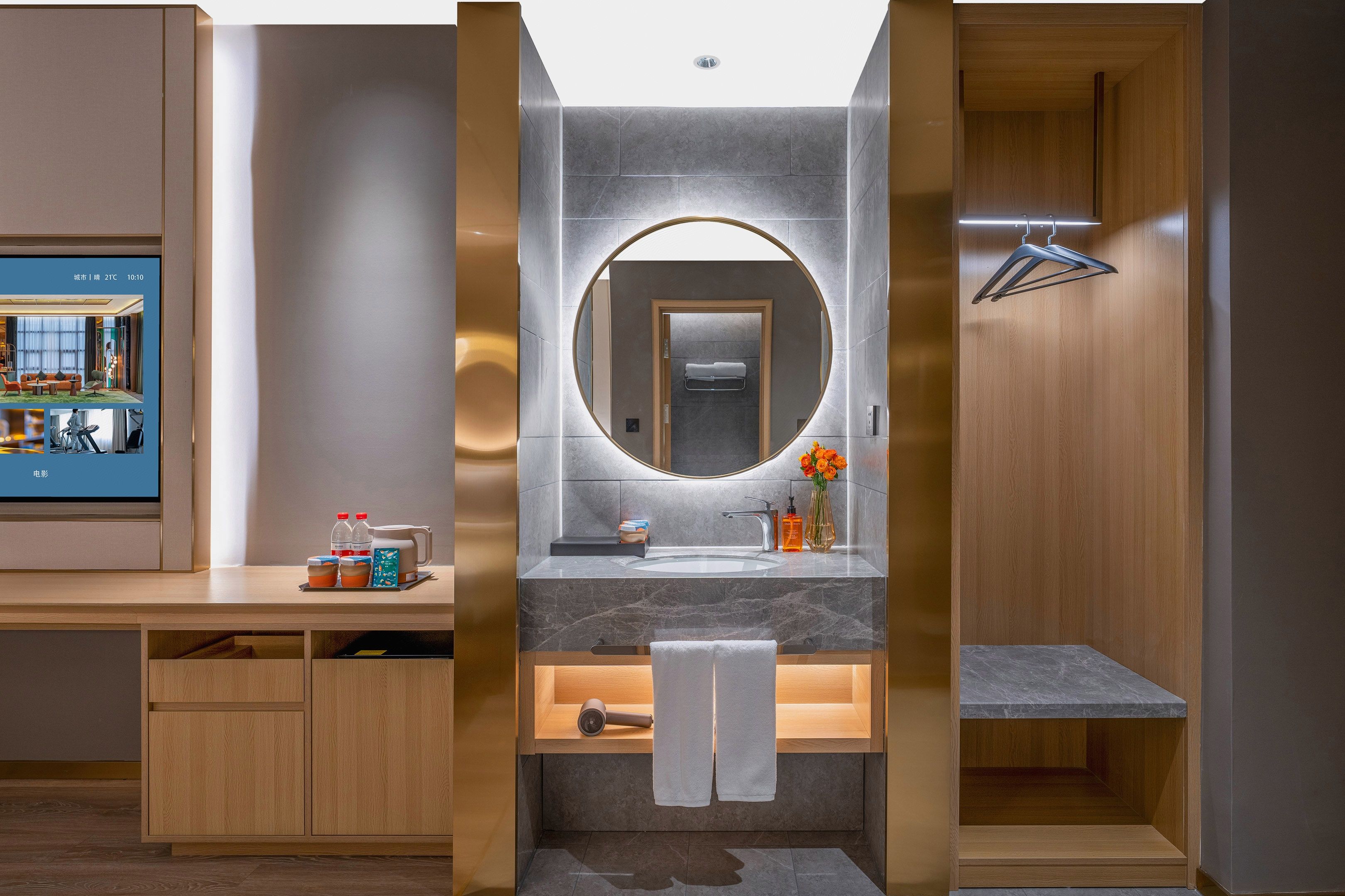 月若流金豪华大床房（全屋地暖+智能客控+65寸电视投屏）