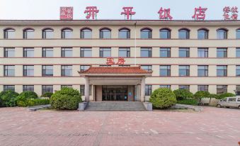 Tangshan Kaiping Hotel