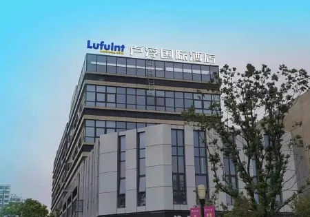 Lufu International Hotel