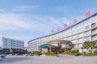 Tanghe Hotel Hotel in zona Youlan Wetland Park