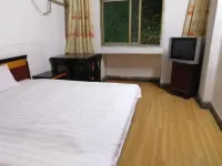 Jishui Erqing Hotel Hotele w: Powiat Jishui