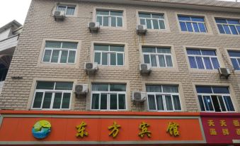 Shengsisheng shandong fang hotel