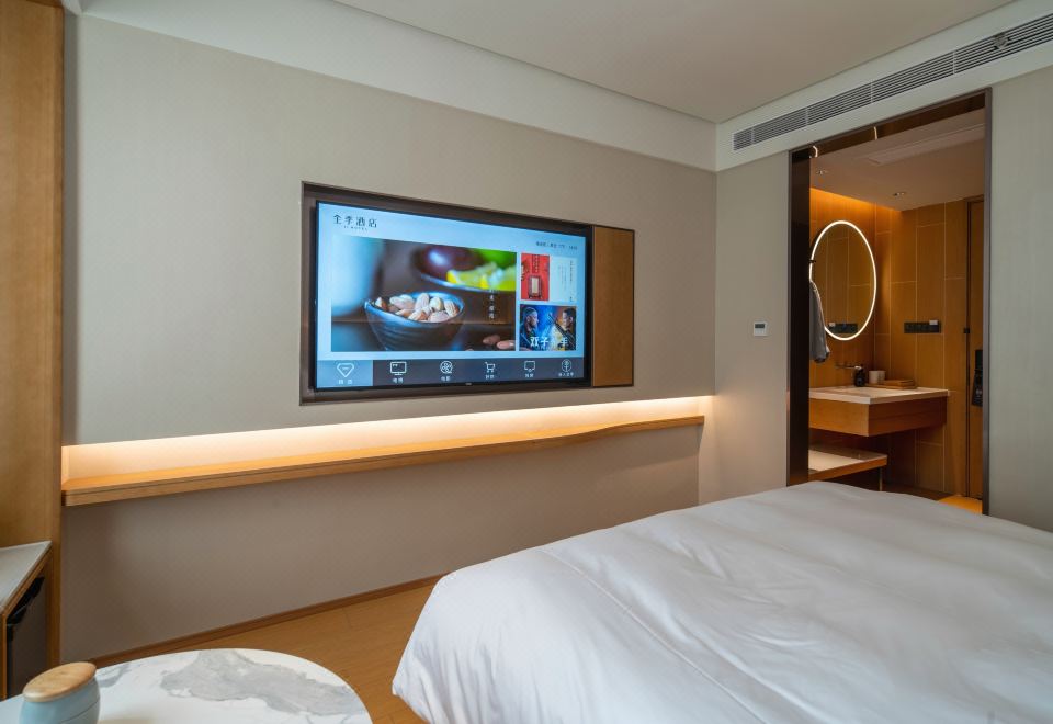 JI Hotel (Xiamen Haicang District Government)Superior Double Room