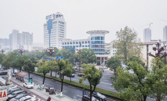 Vienna Zhihao Hotel (Changde Wuling Avenue High-speed Railway Station Store)