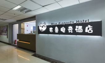 Changchun Blu eSports Hotel