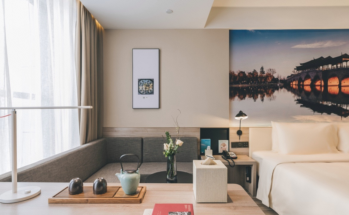 几木大床房（小冰箱+智能马桶+浴袍）