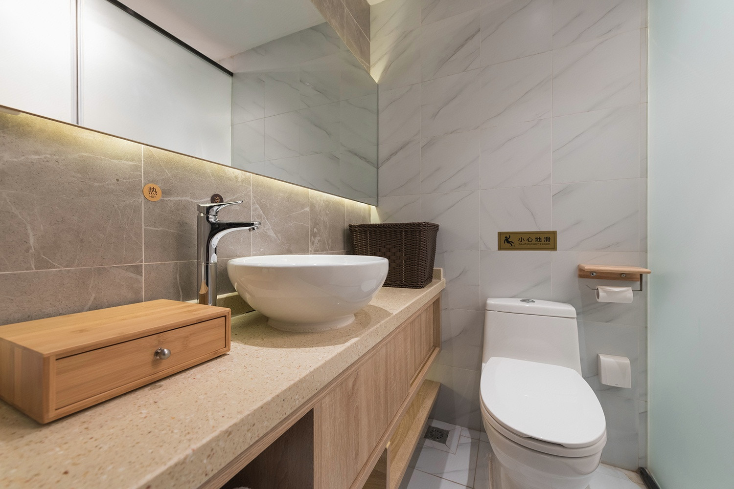 啡凡体验房（北向外窗+coffee）