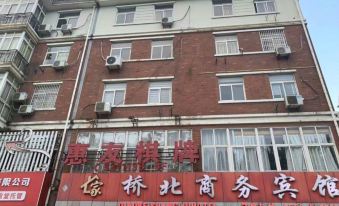 Wuhu Qiaobei Business Hotel