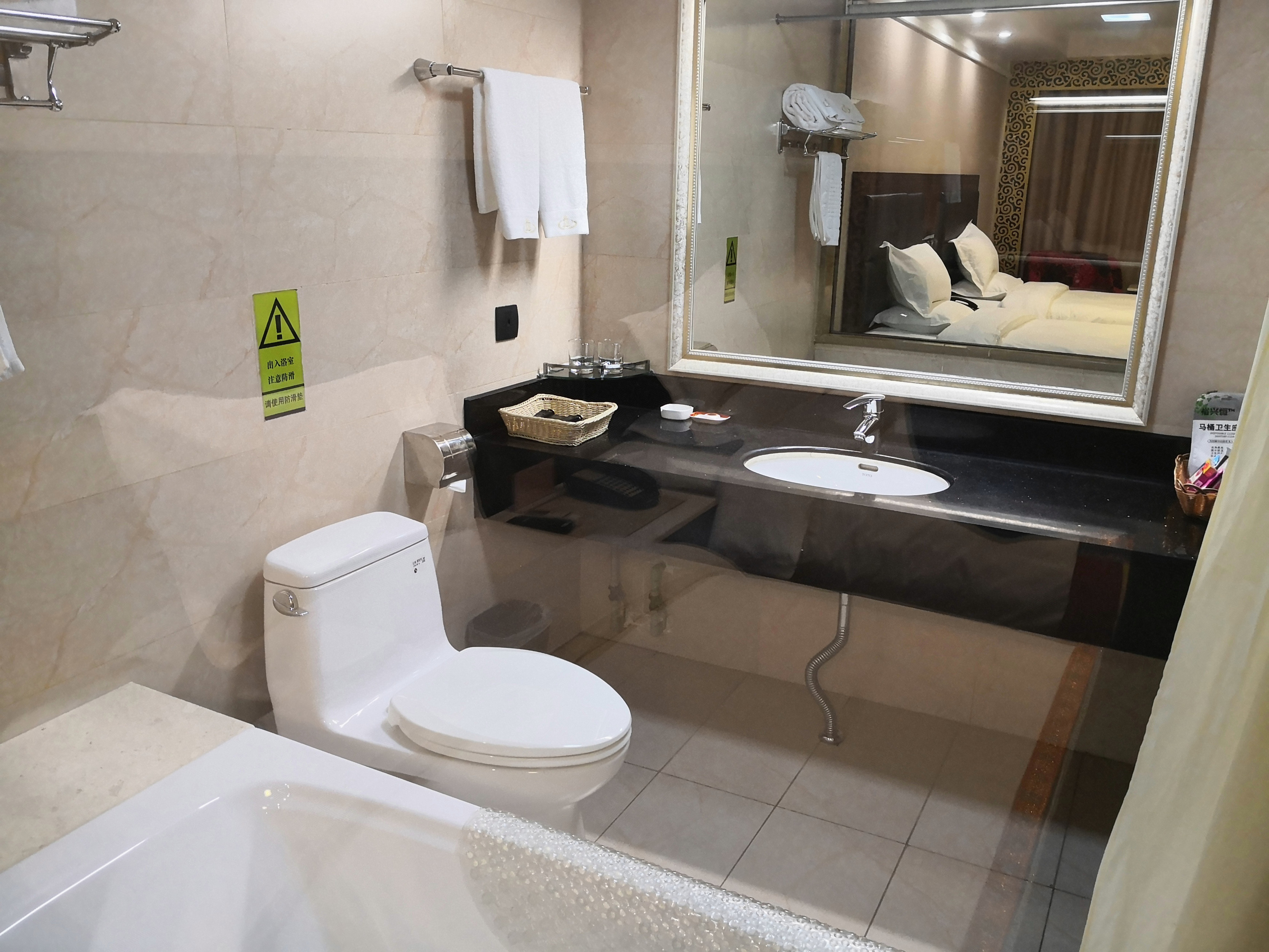 行政商务标间（空调）