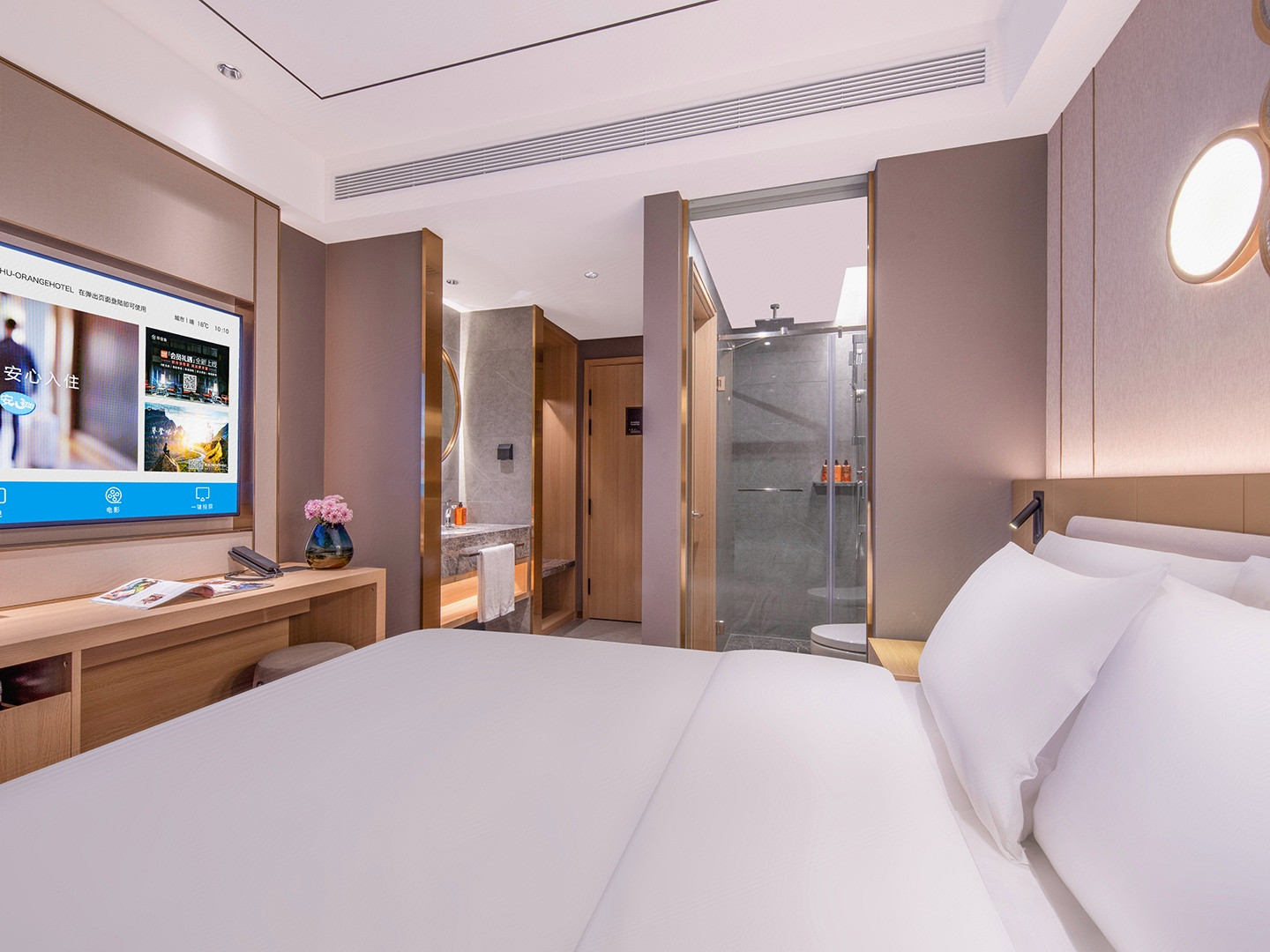 月若流金大床房A