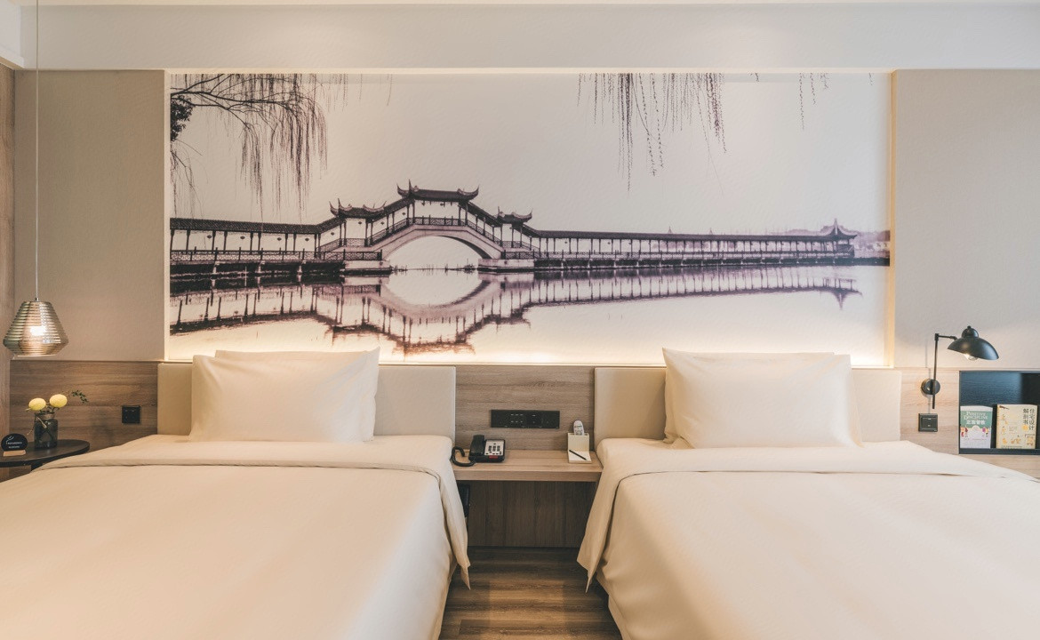 几木双床房（小冰箱+智能马桶+浴袍）