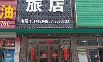 Yixian Yihetai Hotel