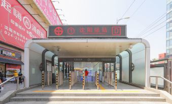 Home Inn (Shenyang Railway Station)