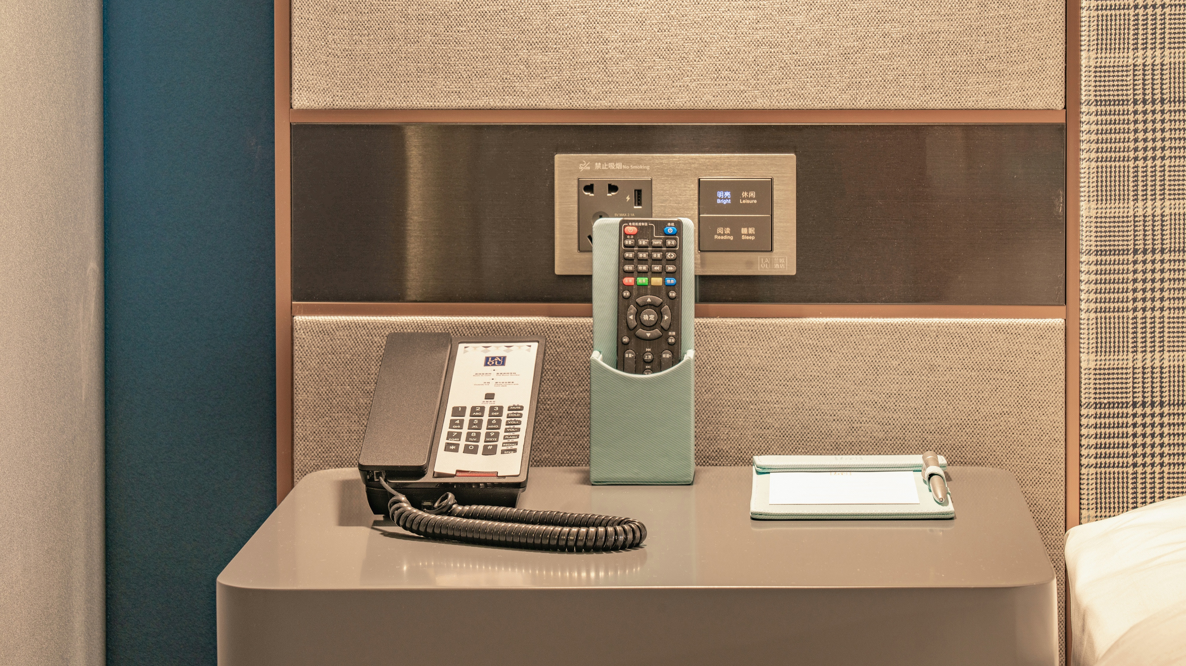 兰艺智能双床房丨全屋客控+电视投屏