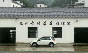 Jiapengjixi Hotel