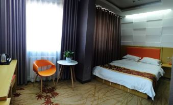 Holiday Inn Nalati Runfeng