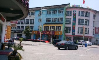 Lixin Holiday Hotel