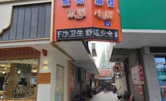 Jiyang Hostel
