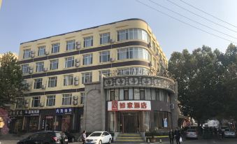 Home Inn (Dalian Pulandian Commercial Street, SBeilan Road Store)