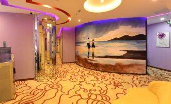 Wanyuan Qingqing First Seeing Theme Hotel