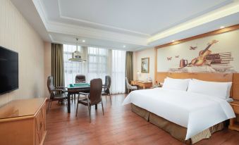 Vienna Hotel (Liuyang Xincheng International)