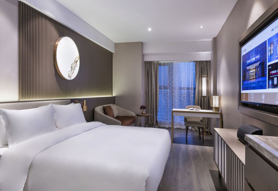 行政大床房（迷你冰箱+智能客控+电视投屏）