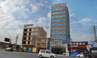 Jiahua Holiday Hotel